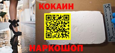 герыч Волгодонск