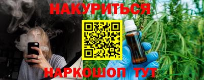 а пвп мука Волжский