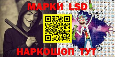 гашишное масло Волжск