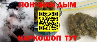 герыч Волгодонск