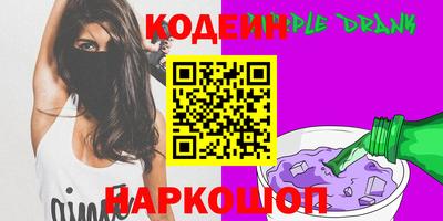а пвп мука Волжский