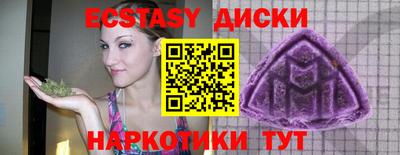 а пвп мука Волжский