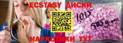 а пвп мука Волжский