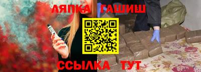 а пвп мука Волжский